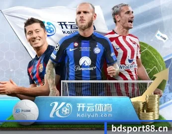半岛体育sport88的故事 - 体育资讯内容服务
