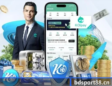半岛体育sport88 APP